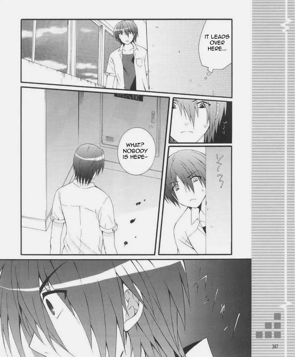 Angel Beats! Chapter 30 232